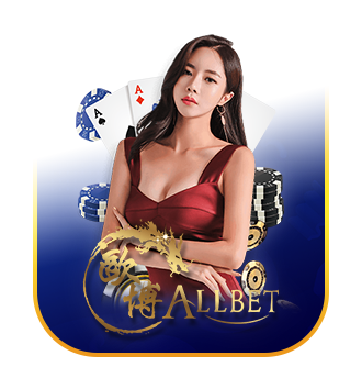 allbet